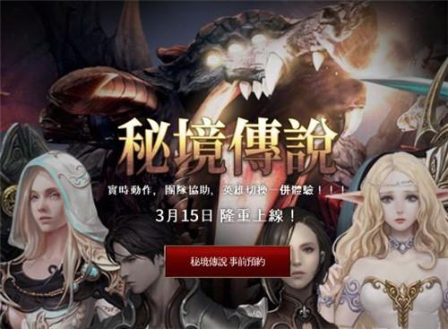 极限水上摩托