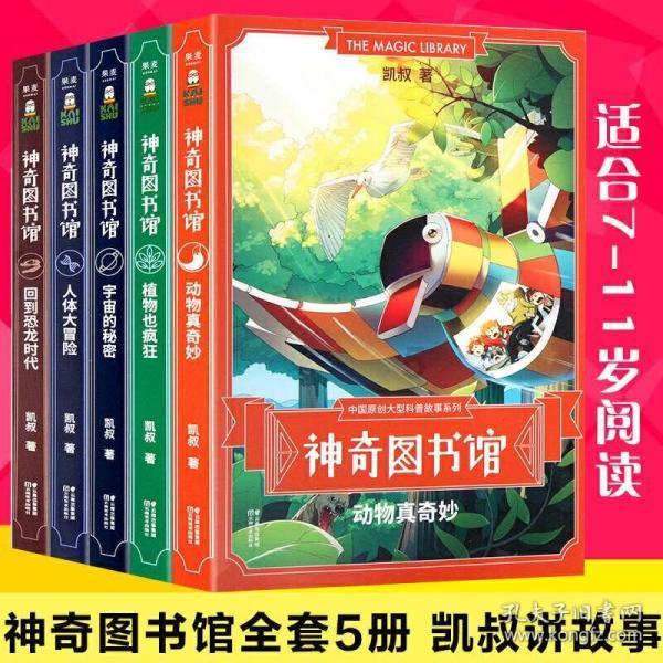 极限赛车手