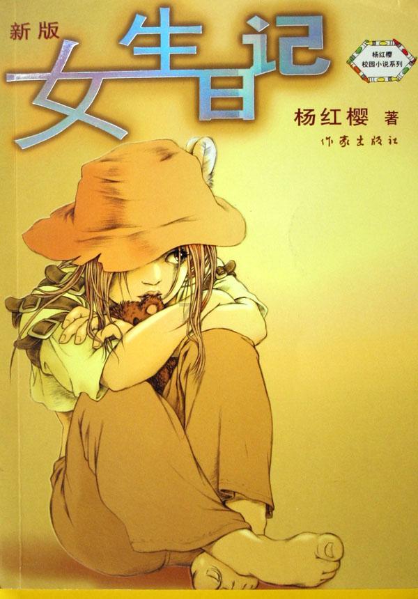 神枪少年无敌版
