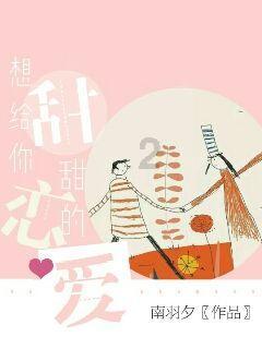 真三国无双7