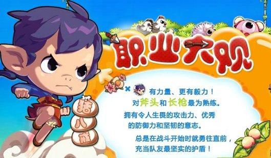 千昭词