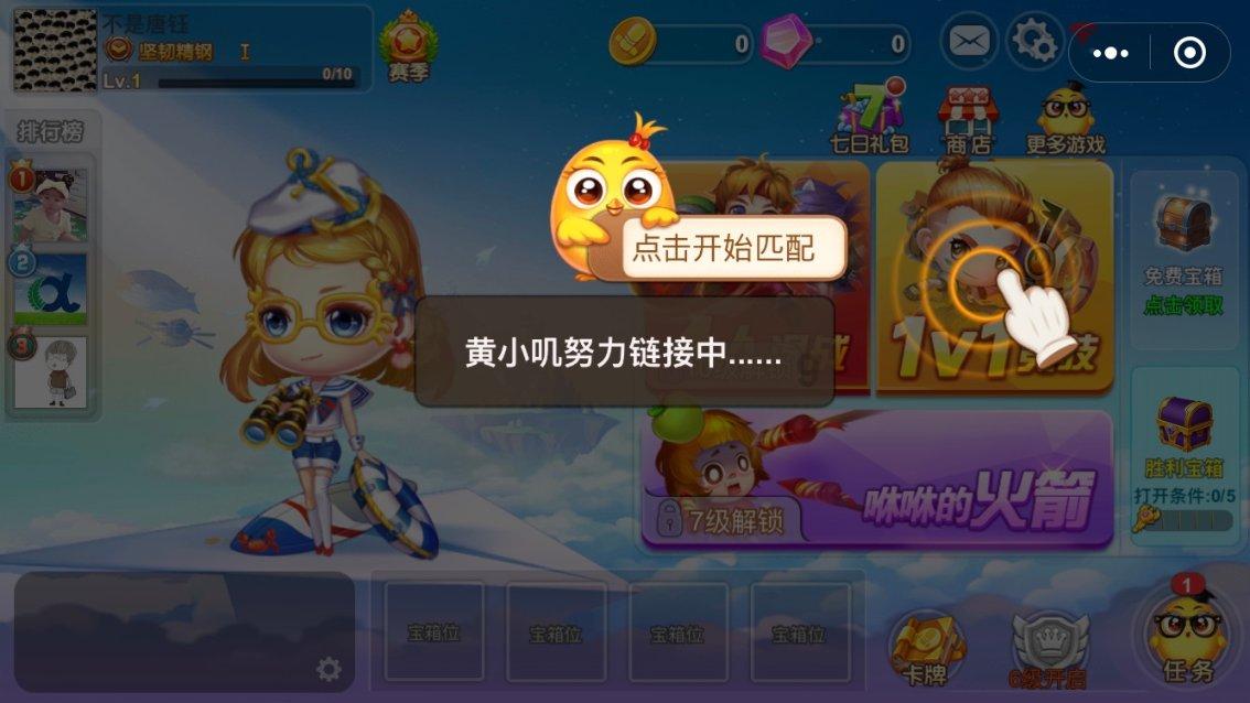 古董市场