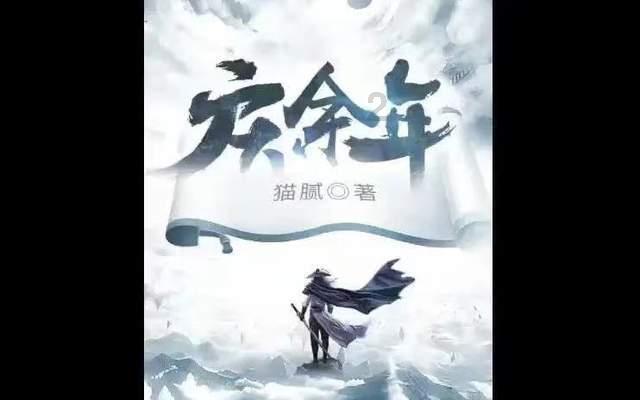 二阶魔方黄绿两面拼好其他四面还没拼好接下来怎么复原？游戏画面