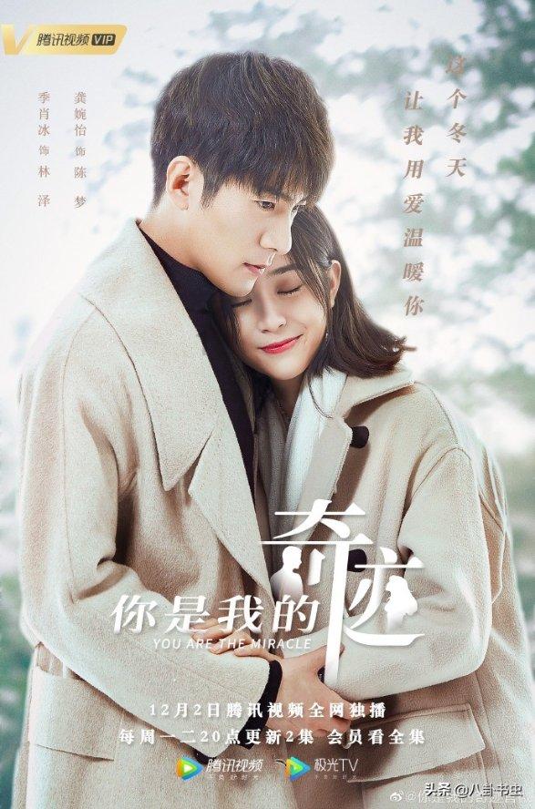 婧婧整理卧室