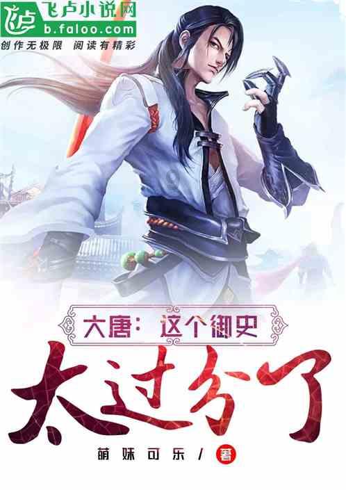 总台春晚分会场花落西安大唐不夜城,沉浸式互动吸引游客