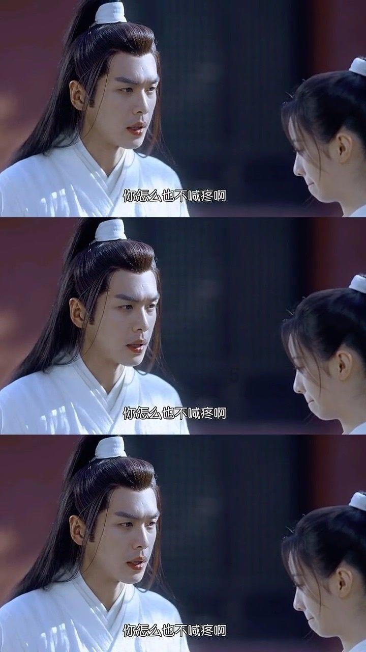 怎么知道男朋友有没有出轨游戏画面