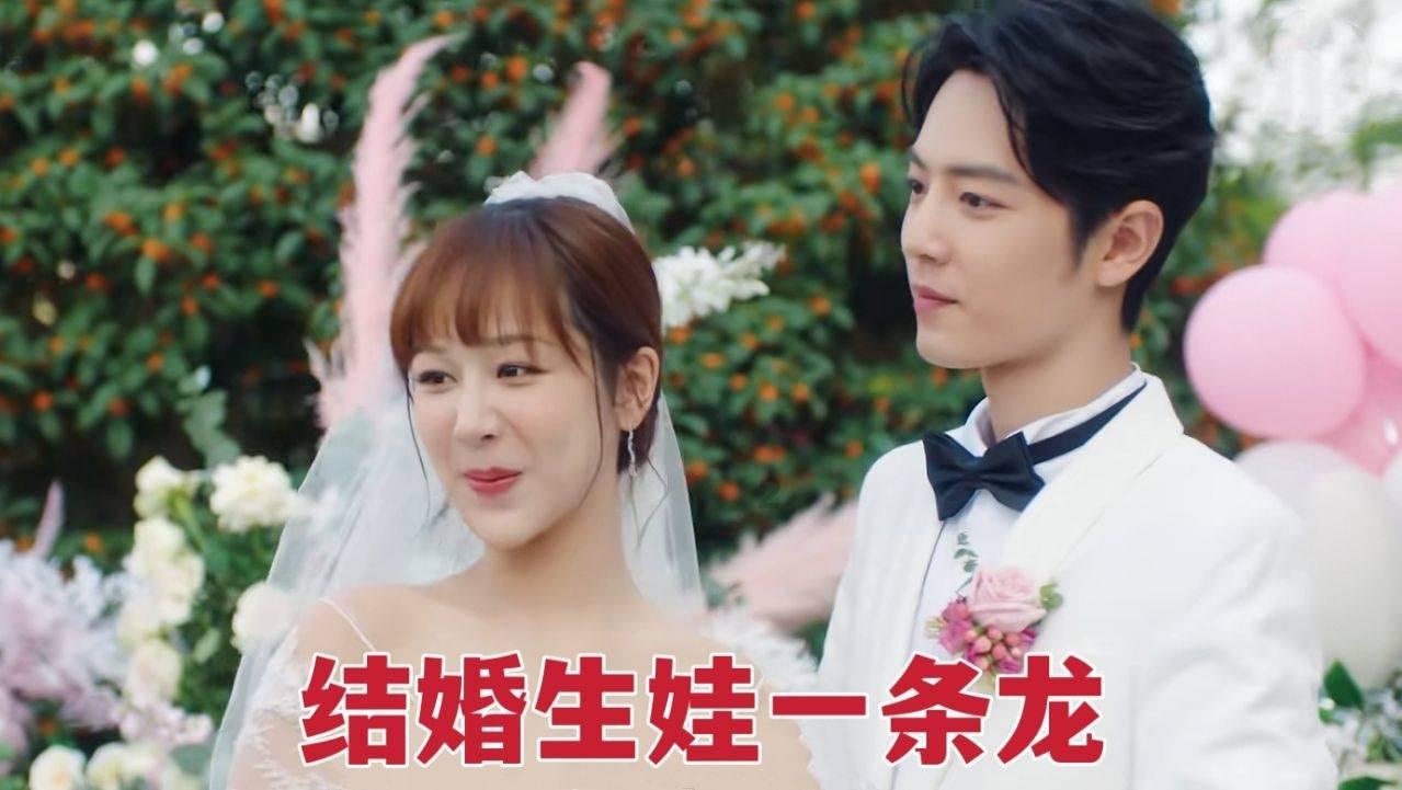 怎么知道男朋友有没有出轨游戏画面