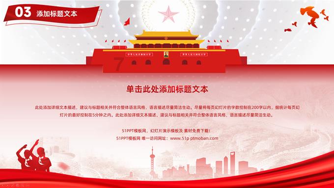 奥日与精灵意志