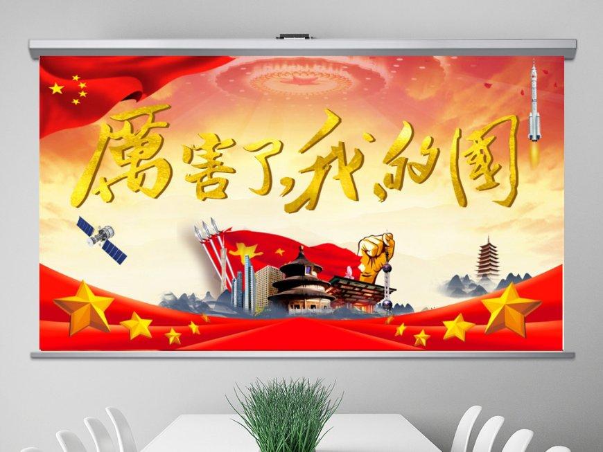在校生逃脱