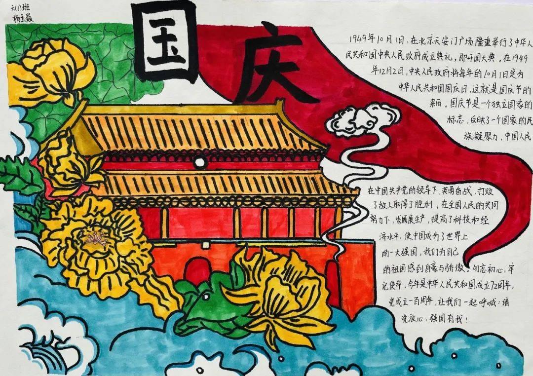 寂静岭：暴雨