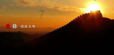 “鬼秤”套路多