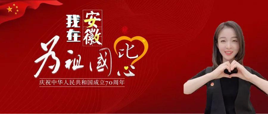 拯救蓝色小鸟