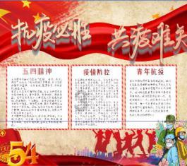 男人为什么婚后不喜欢给老婆打电话游戏画面