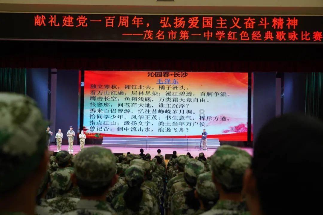豆娃的冒险故事壹