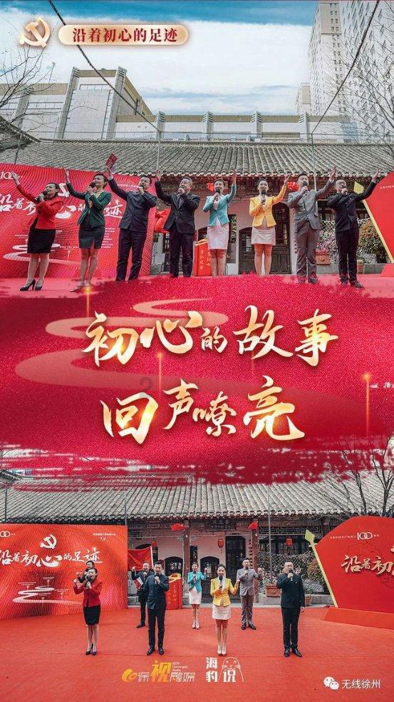 火影忍者冒险传2