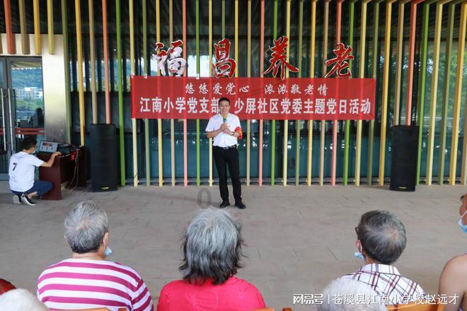 古墓丽影：崛起