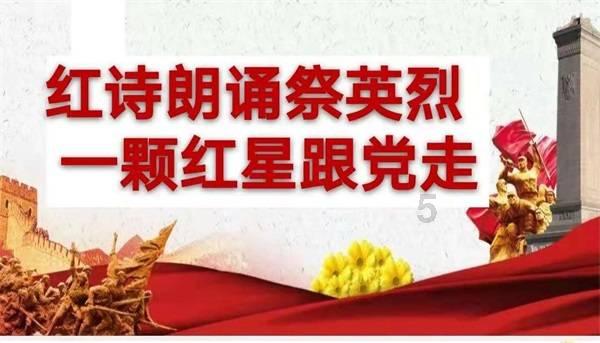 鲁网淄博“翰墨飘香 福送万家”新春走基层活动走进华瑞园