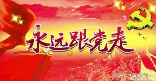 33岁王大陆现身什刹海滑冰！漂亮新女友陪伴左右