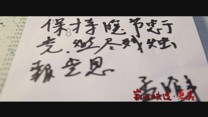 坚定文化自信提升文化软实力