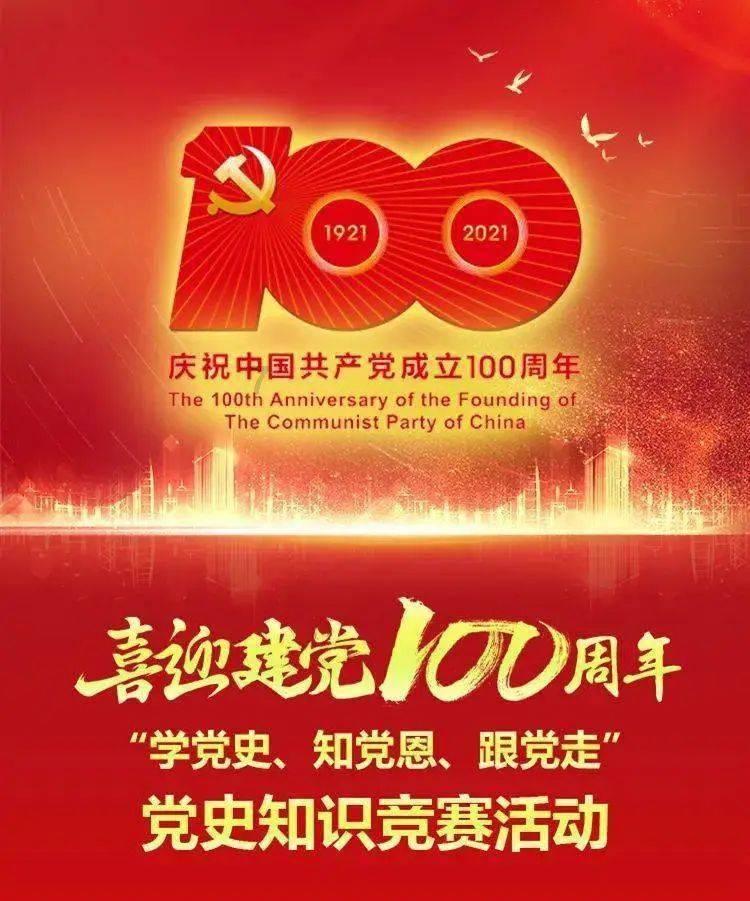 老公298红包给老婆这带表什么？游戏画面