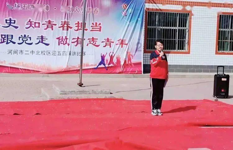 角美一男子被行拘！