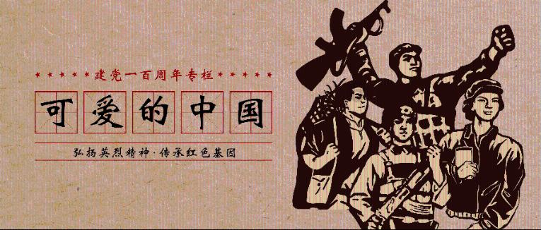 摩娜时尚博客