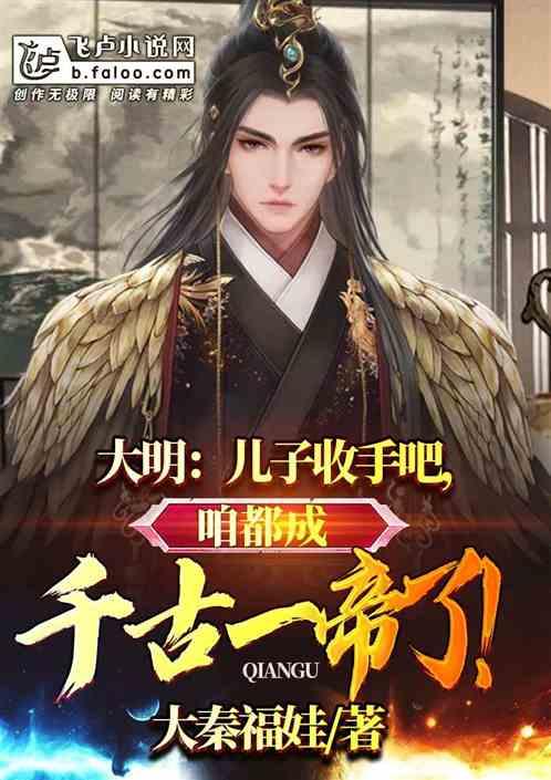 超三国无双7