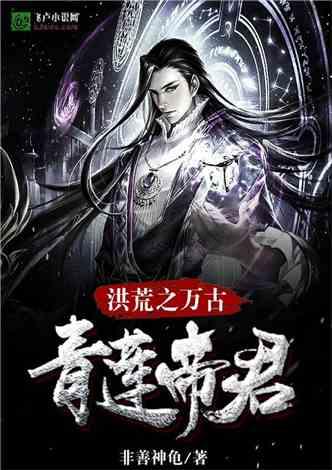 逗小猴开心系列212