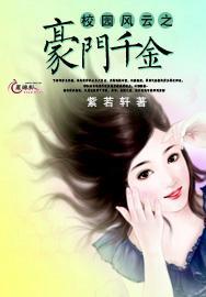 剧院的麻烦